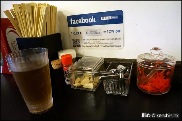 Facebook Like 有九折