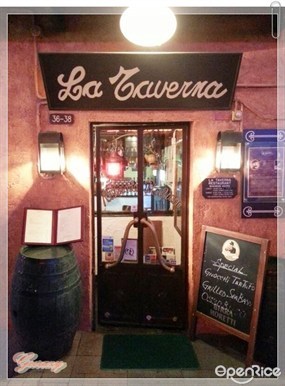 餐廳於尖沙咀亞士厘道 - 尖沙咀的La Taverna