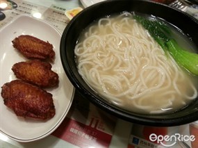 雞翼米線 - 荃灣的金裝燉奶佬餐廳