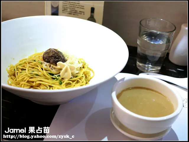 辣味