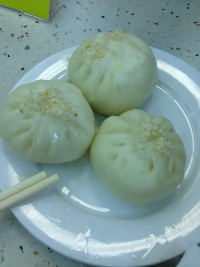 生煎飽