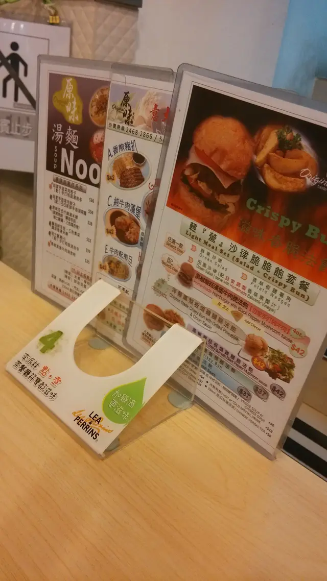 資料清楚， 圖文對照