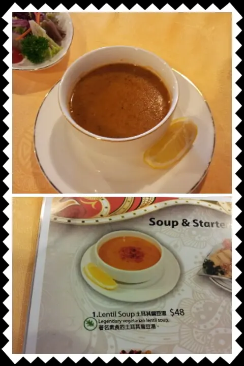 扁豆湯 (上圖是實物, 下圖是餐牌內圖片 )