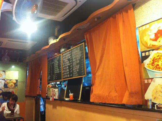 店內只有約4張枱, 比較狹窄
