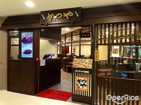 吉豚屋吉列豬扒專門店