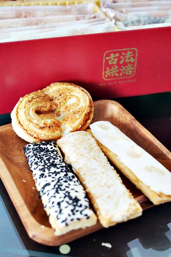 當中以杏仁批及叉燒批最特別