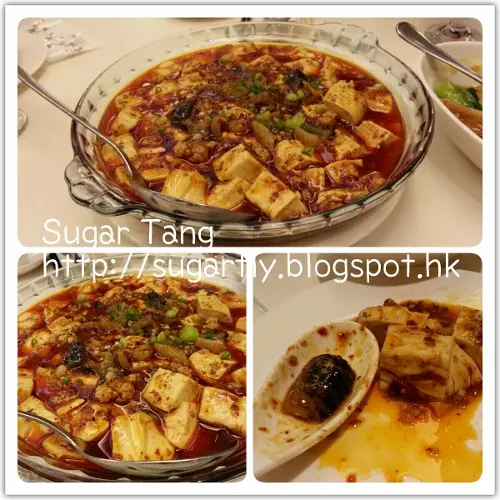 麻婆海參豆腐