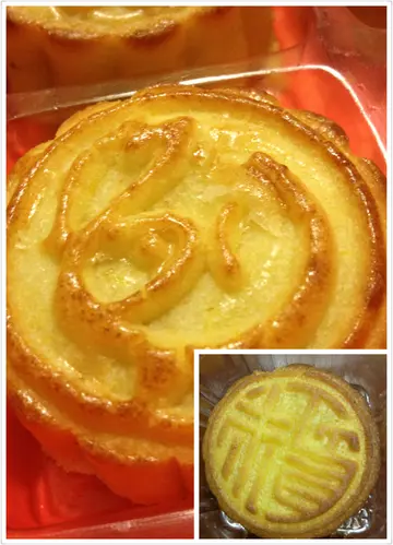 大图是恒兴行出品，右下则是半岛嘉麟楼出品