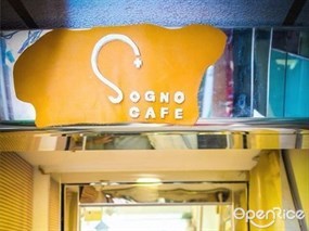 Sogno Cafe+