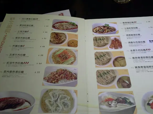 還有加一的  可能我窮吧