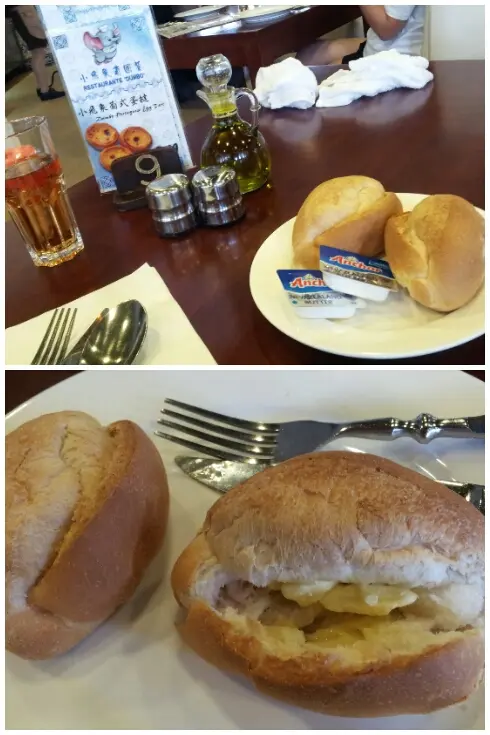 點菜後免費奉上的,只見賣相普通,以為沒啥特別 (上圖) / 一切開,外皮脆卜卜,外脆內軟,好味道 (下圖)