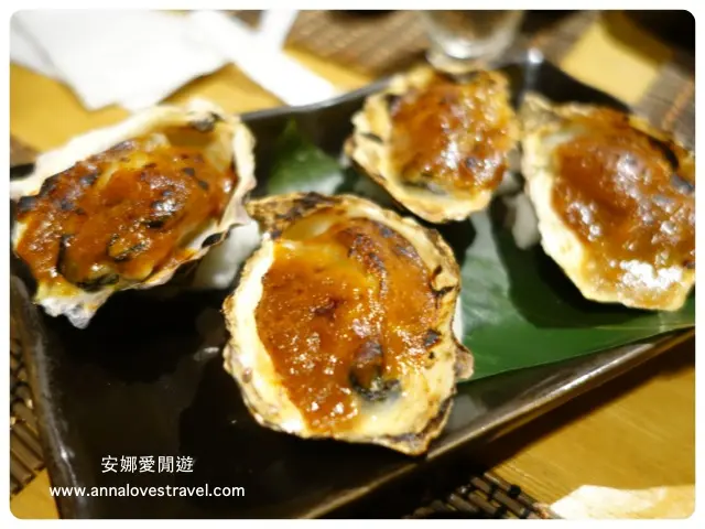 味噌燒岩蠔