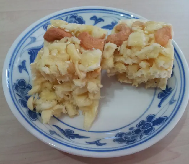 味道更清淡,油份更少,略帶乾身,但同樣好吃。