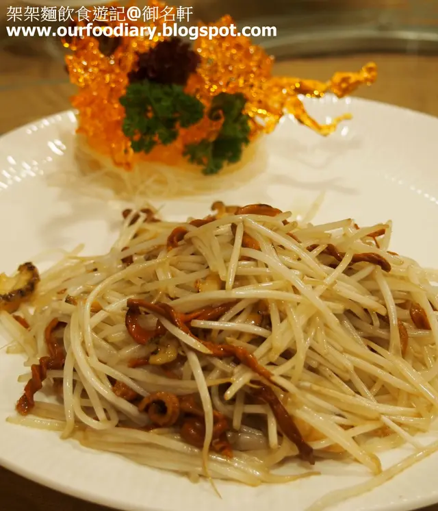 蟲草花炒大連鮮鮑