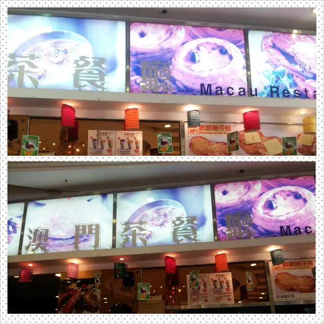 中秋佳節臨近,餐廳掛上傳統紙燈籠,蠻有氣氛的