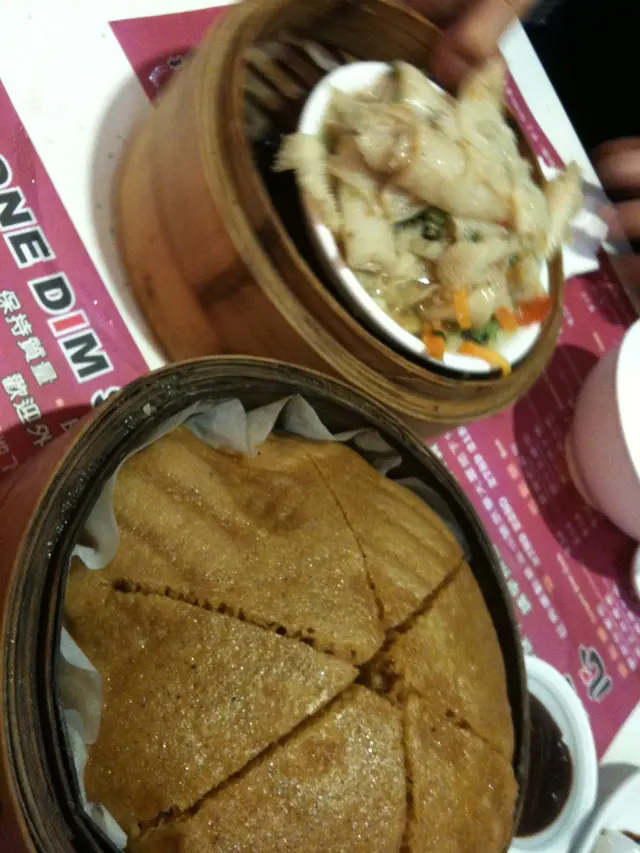 姜葱牛栢葉,馬拉糕