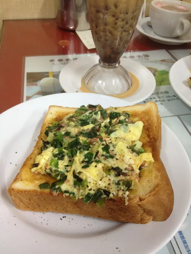 香蔥碎牛蛋多士