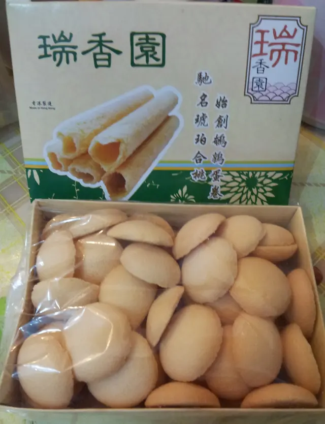 雞蛋餅: 童年至愛餅食之一