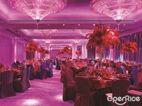 The Ballroom, The Mira Hong Kong