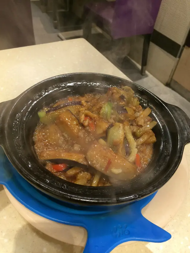 魚香茄子煲