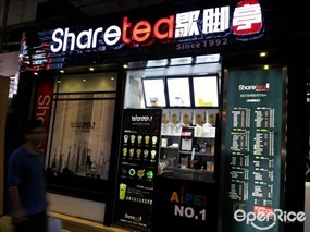 Sharetea