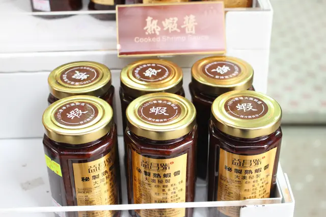 $39 - 好味指數 8/10 - 其他醬價錢較貴 ($40-60不等) 蝦醬相對較抵食