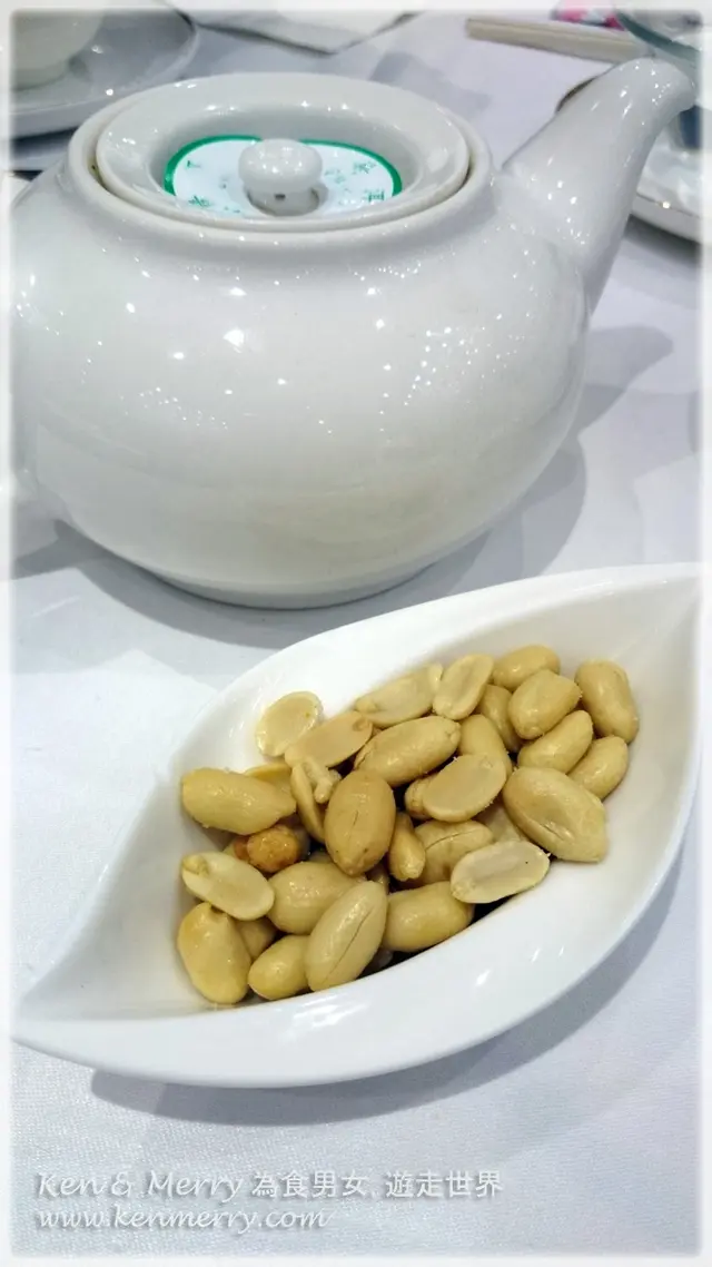 茶芥