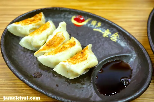 博多一口餃子