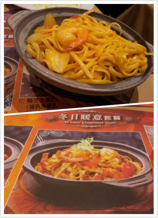 始終現實歸現實 
圖片始終是圖片
