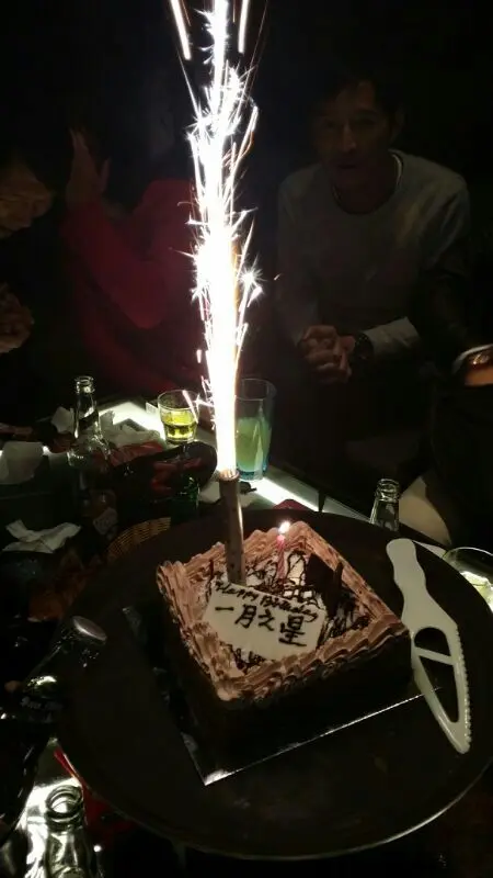 有生日蛋糕安排,而且有煙火效果