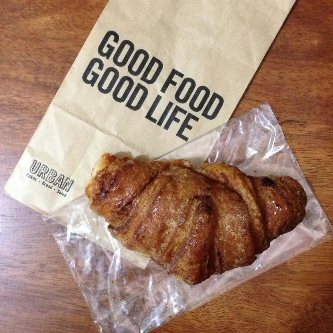 freshly baked caramel croissant