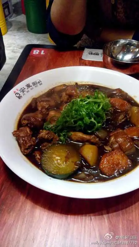 辛安東元祖奶奶雞