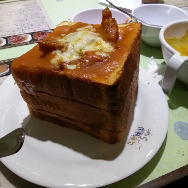 金磚焗豬扒飯