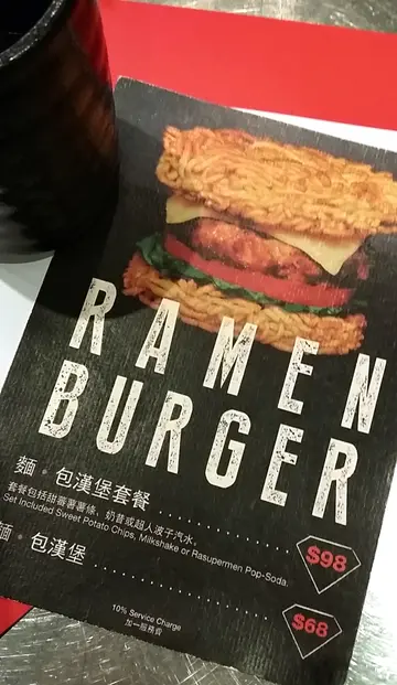 Ramen burger menu