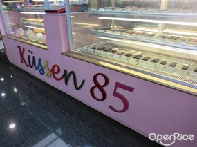 Küssen 85