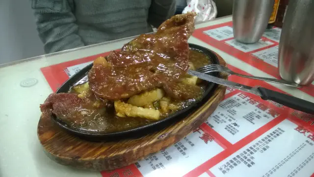 媲美豪大大雞扒