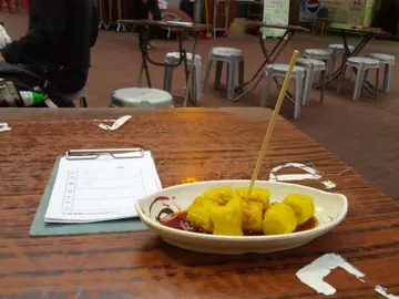 燒賣