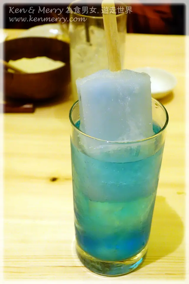 GariGari-Kun燒酎梳打