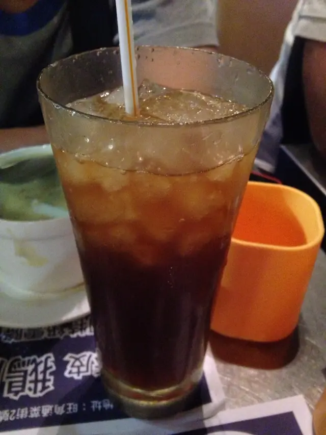 特飲