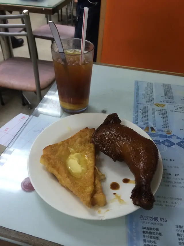 豉油皇雞脾併西多士+凍檸茶