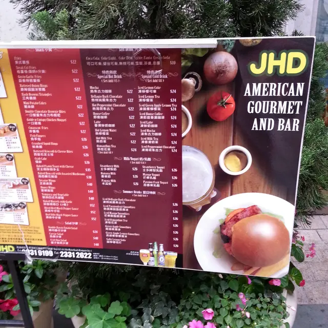 單獨點一杯飲品動輒在二十二元以上