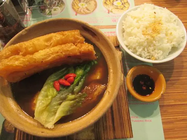 馬拉美顏肉骨茶