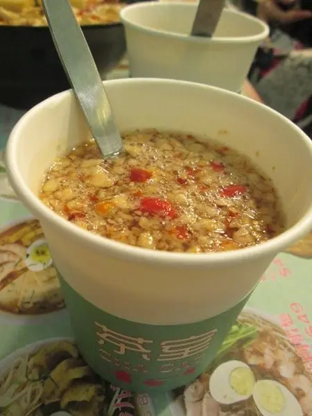 原來把材料弄碎更好味!