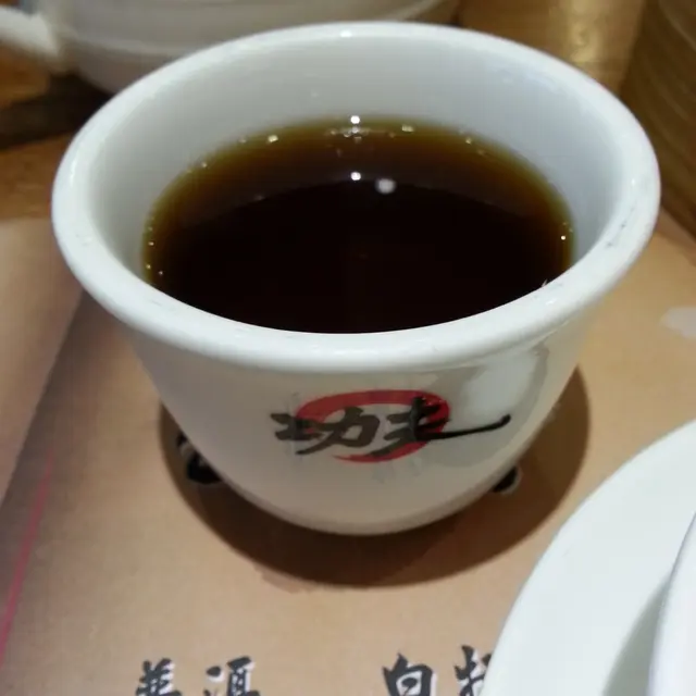 今晚會睡不著了！