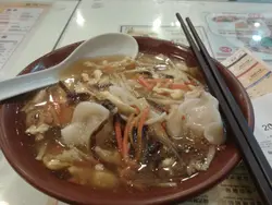 酸辣湯餃米粉