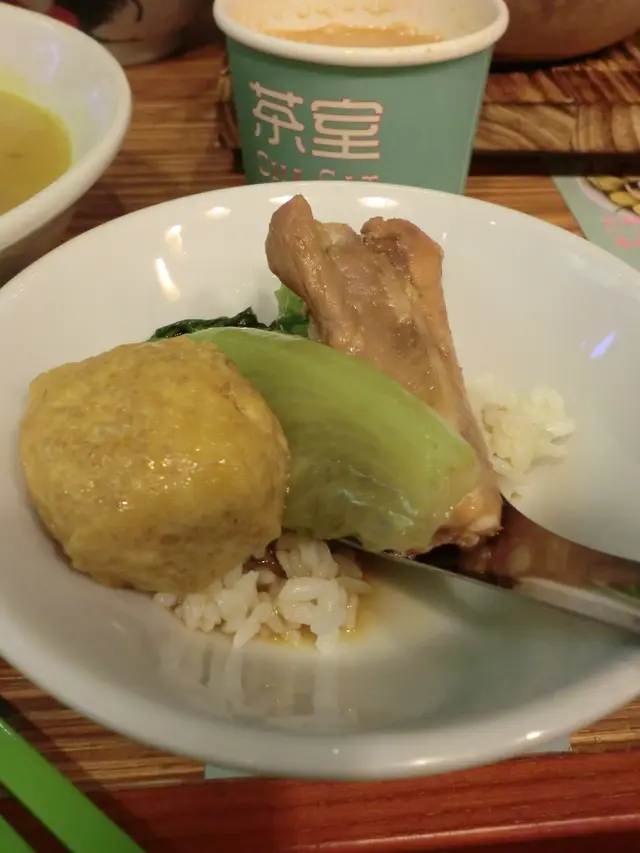 肉骨的肉質軟腍多汁