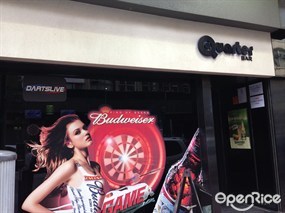 Quarter BAR
