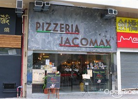 Pizzeria Jacomax