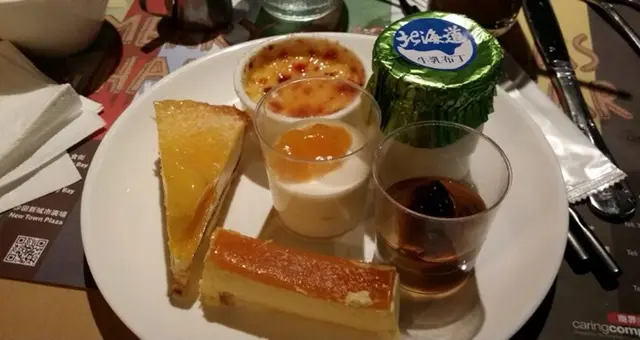 推介其中既北海道牛乳布丁