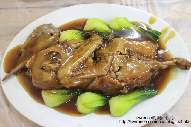 傳統名菜「陳皮鴨」